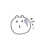 トルックマのスタンプ（個別スタンプ：25）