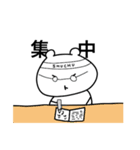 トルックマのスタンプ（個別スタンプ：35）