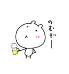 トルックマのスタンプ（個別スタンプ：37）