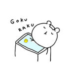 トルックマのスタンプ（個別スタンプ：38）