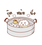 PaoKung ＆JeepJung（個別スタンプ：1）