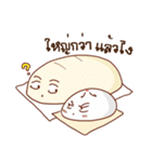 PaoKung ＆JeepJung（個別スタンプ：39）