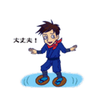 シェイク君、忍者になる（個別スタンプ：2）