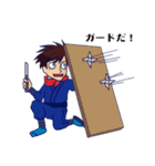 シェイク君、忍者になる（個別スタンプ：12）