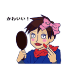 シェイク君、忍者になる（個別スタンプ：25）