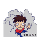 シェイク君、忍者になる（個別スタンプ：40）