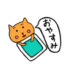 ほんわかしたねこ（個別スタンプ：4）