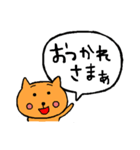 ほんわかしたねこ（個別スタンプ：6）