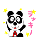 アキパン（個別スタンプ：9）