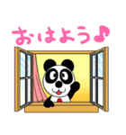 アキパン（個別スタンプ：35）