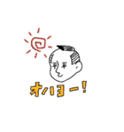 へえべえくんスタンプ（個別スタンプ：6）
