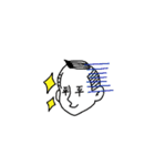 へえべえくんスタンプ（個別スタンプ：11）