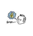 へえべえくんスタンプ（個別スタンプ：30）