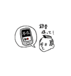 へえべえくんスタンプ（個別スタンプ：40）