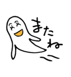 ゆかいなおばけたちのハッピーメッセージ（個別スタンプ：4）