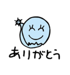 ゆかいなおばけたちのハッピーメッセージ（個別スタンプ：10）