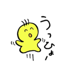 ゆかいなおばけたちのハッピーメッセージ（個別スタンプ：15）