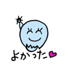 ゆかいなおばけたちのハッピーメッセージ（個別スタンプ：28）