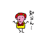 赤い元気な鬼さん（個別スタンプ：14）