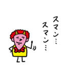 赤い元気な鬼さん（個別スタンプ：32）