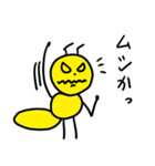 黄色い蟻2（個別スタンプ：4）