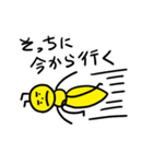 黄色い蟻2（個別スタンプ：8）