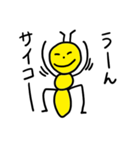 黄色い蟻2（個別スタンプ：11）