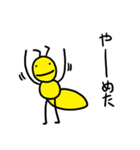 黄色い蟻2（個別スタンプ：15）