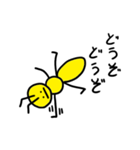 黄色い蟻2（個別スタンプ：16）