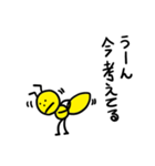 黄色い蟻2（個別スタンプ：17）