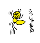 黄色い蟻2（個別スタンプ：19）