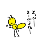 黄色い蟻2（個別スタンプ：20）