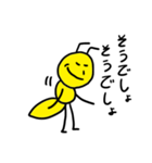 黄色い蟻2（個別スタンプ：21）