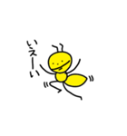 黄色い蟻2（個別スタンプ：30）