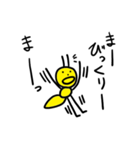 黄色い蟻2（個別スタンプ：33）