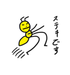 黄色い蟻2（個別スタンプ：40）