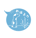 ふきだしちんあなごと海の仲間（個別スタンプ：2）
