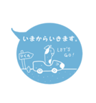 ふきだしちんあなごと海の仲間（個別スタンプ：6）