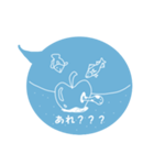 ふきだしちんあなごと海の仲間（個別スタンプ：10）