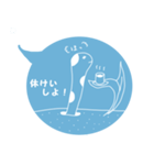 ふきだしちんあなごと海の仲間（個別スタンプ：17）