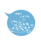 ふきだしちんあなごと海の仲間（個別スタンプ：18）