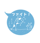 ふきだしちんあなごと海の仲間（個別スタンプ：25）