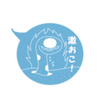 ふきだしちんあなごと海の仲間（個別スタンプ：27）