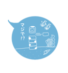 ふきだしちんあなごと海の仲間（個別スタンプ：29）