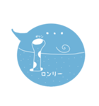 ふきだしちんあなごと海の仲間（個別スタンプ：30）