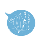 ふきだしちんあなごと海の仲間（個別スタンプ：31）