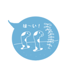 ふきだしちんあなごと海の仲間（個別スタンプ：34）