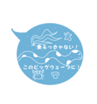 ふきだしちんあなごと海の仲間（個別スタンプ：40）