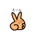 ぴーすちゃん第二弾（個別スタンプ：2）
