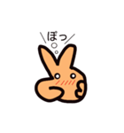 ぴーすちゃん第二弾（個別スタンプ：4）